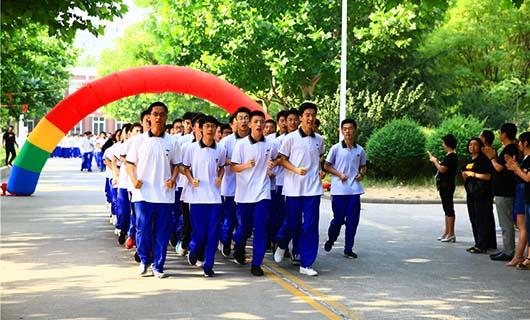 山东师范大学隶属中学远程互动教学系统（附中总校-幸福柳校区）